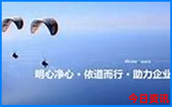 北京两日游攻略带小孩