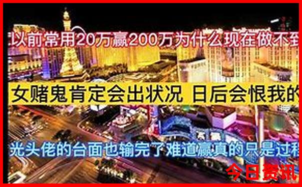北京市旅游攻略必去景点