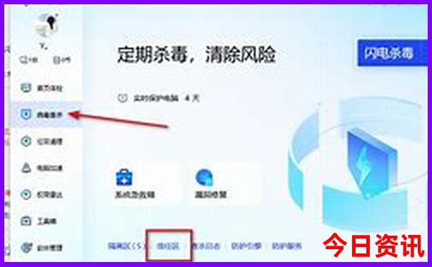 哈尔滨晚上必去的10个地方