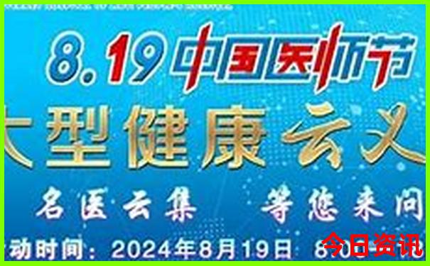 7月8月去哪里旅游合适