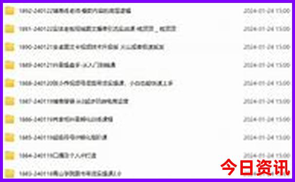 苏州哪里好玩景点排名