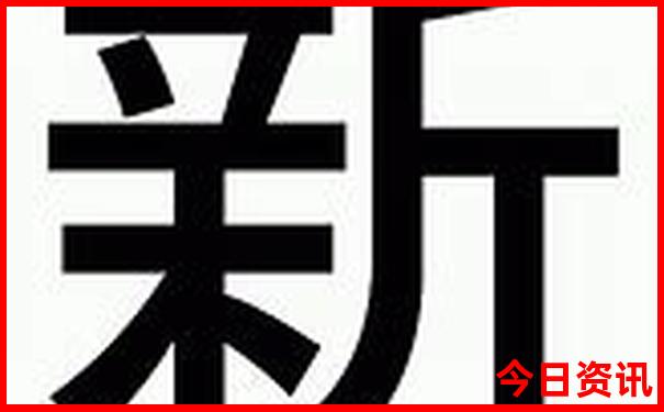 贵州夏季最凉快的城市
