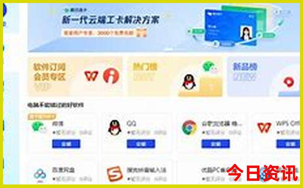 镜泊湖自驾游最佳路线
