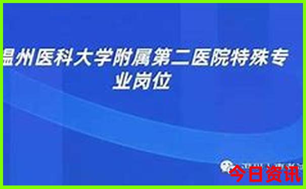 暑期哪里凉快，适合带娃玩?