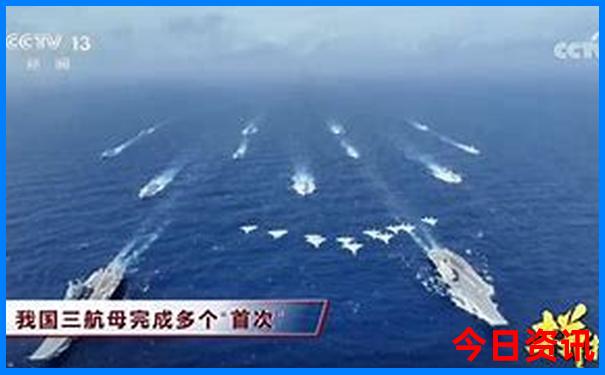 旅游公司排行榜前十名