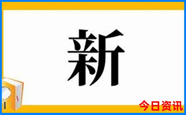 重庆北站附近的景点有哪些
