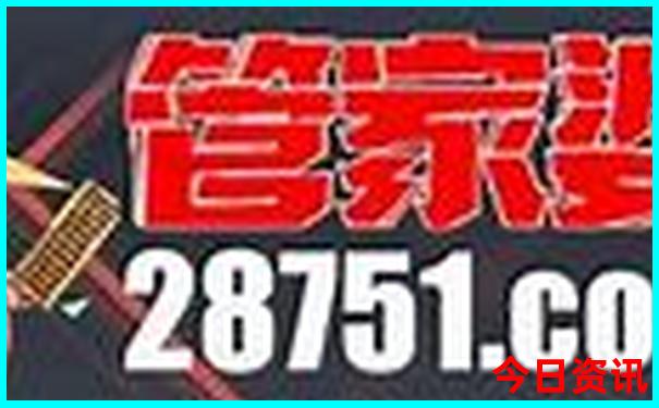 合肥夏季适合去玩的地方