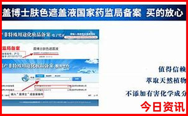 南尖岩景区旅游攻略
