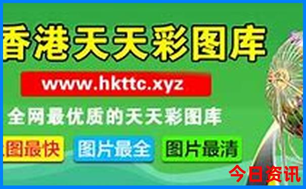 7月份适合旅游的景点