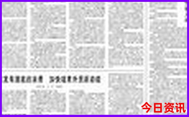 成都自由行必去景点