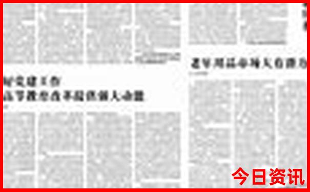 泰国普吉岛旅游攻略自由行攻略
