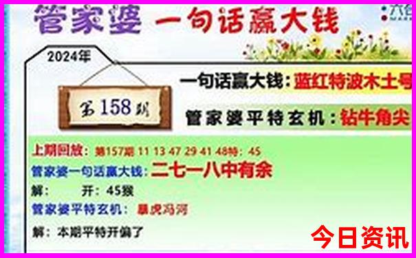 南阳适合夏季出游的地方