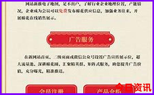 平南旅游必去十大景点