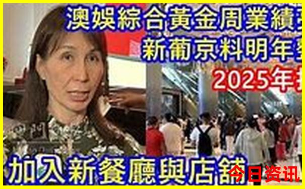 山东适合情侣自驾游的地方