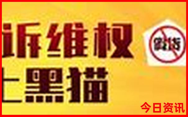 广州清远旅游必去十大景点
