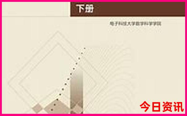 安徽蚌埠旅游必去十大景点