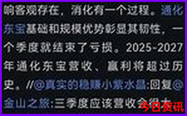 湖北武汉有什么好玩的地方