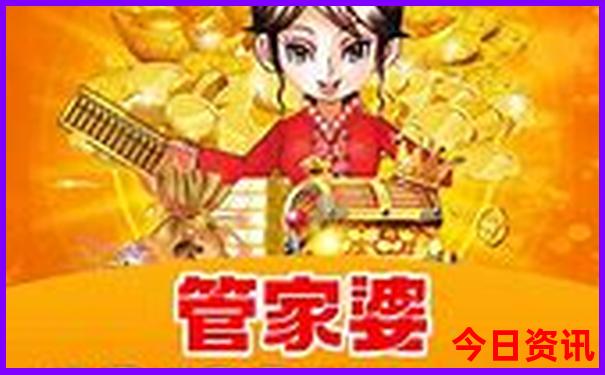 重庆郊外哪些景点好玩