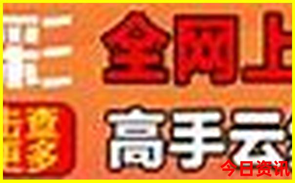 冬天去云南旅游合适吗