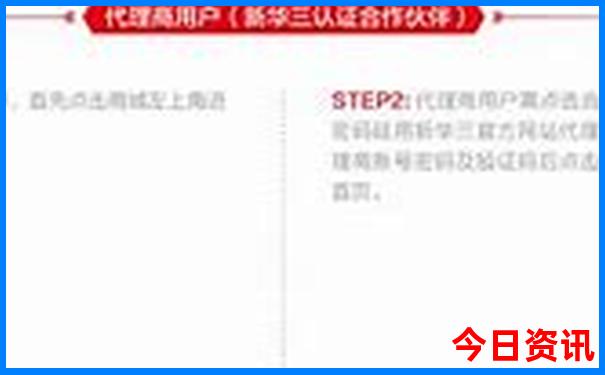 长沙著名景点排名