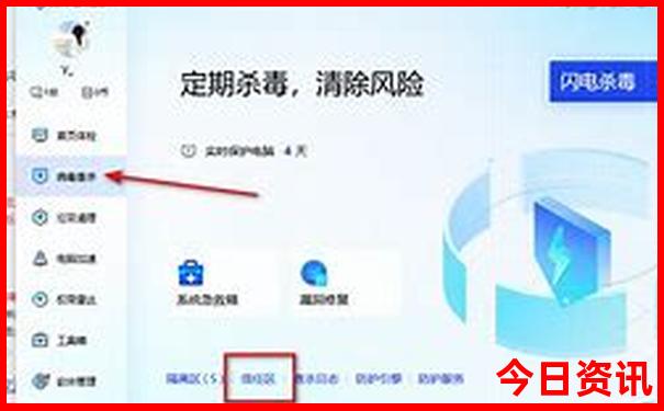 丹东五龙山旅游攻略