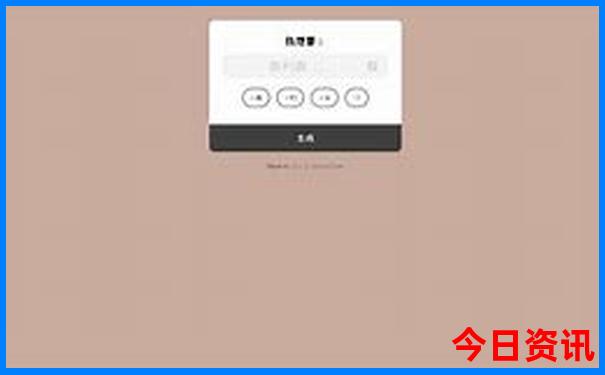 夏季旅游适合去的地方