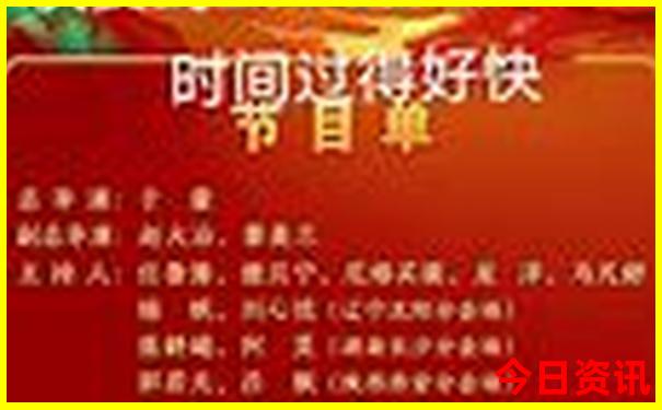 去港澳旅游团推荐