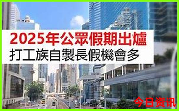 汉口旅游必去十大景点推荐