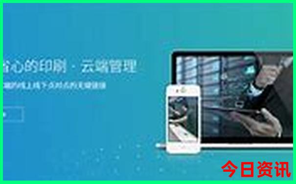 8月份出国去哪里旅游比较好