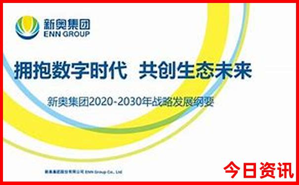 西站附近有什么景点