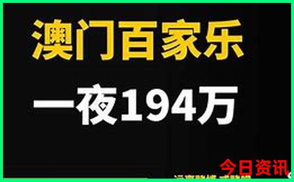 东北环线旅游攻略