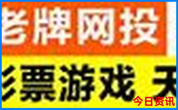 内蒙古到新疆自驾游最佳路线