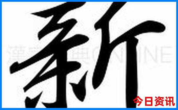 四川有啥好玩的地方