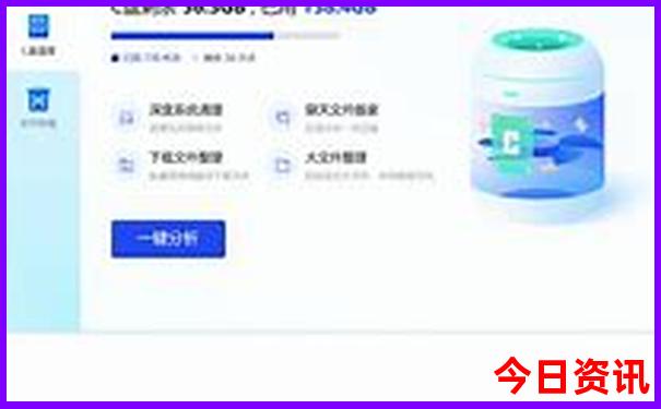 清晖园附近有什么景点好玩
