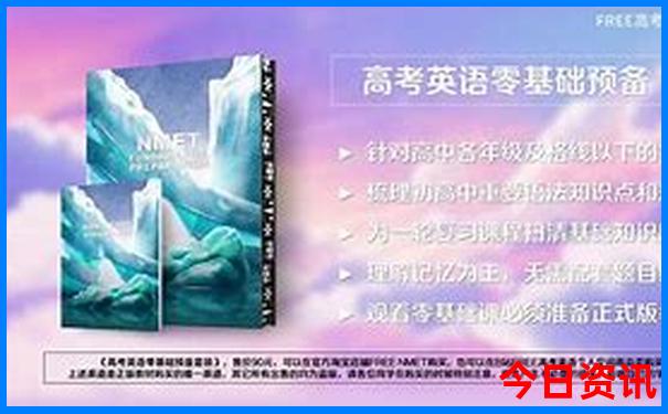 中国十大最美风景