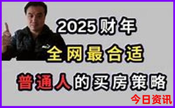 霍尔果斯周边旅游景点