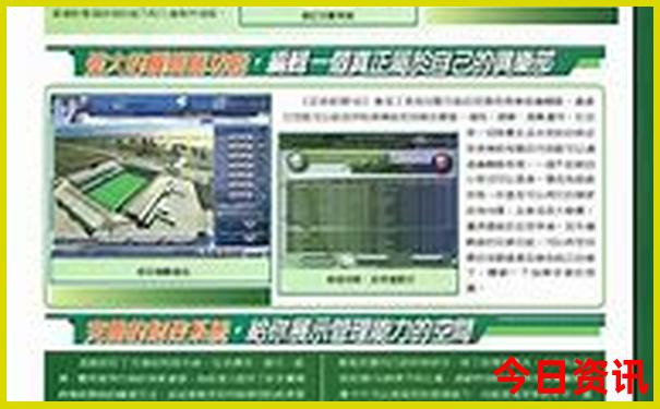 内蒙古自由行最佳路线