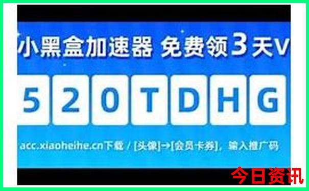 西安回天津沿途景点推荐