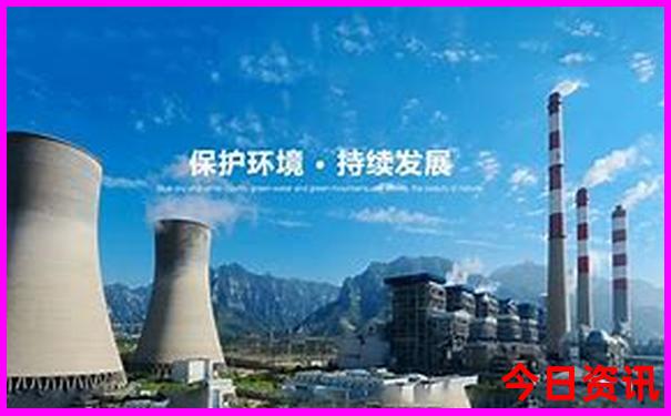 野三坡夏天凉快吗