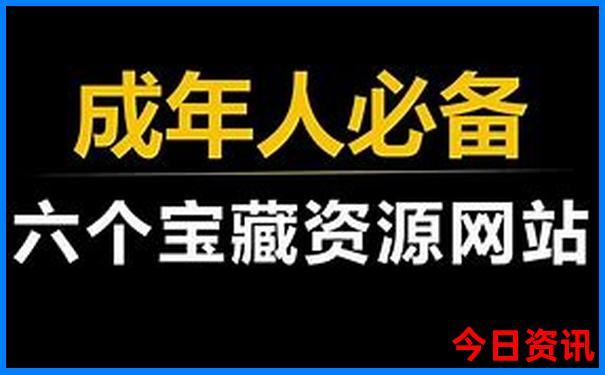 夏天适合去哪里旅游凉快