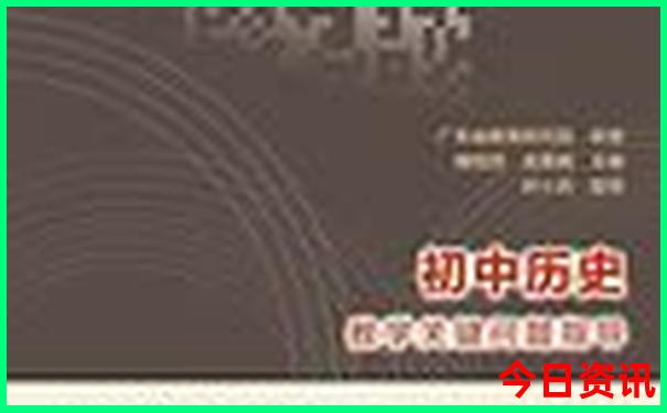 贵州自驾三日游去哪好