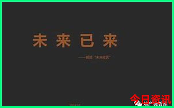 七月份新疆旅游攻略