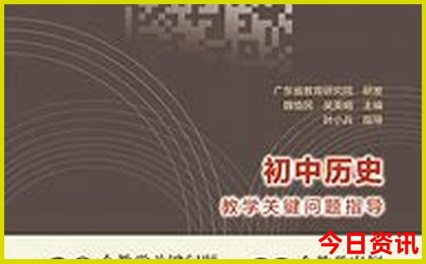 夏季儿童旅游景点推荐