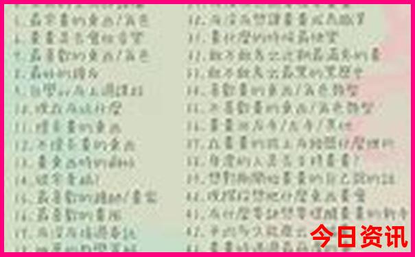 桂林旅游3天自由行详细攻略