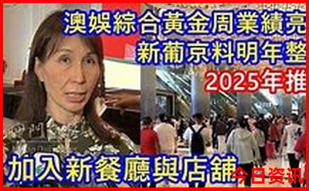 九寨沟风景区旅游攻略佳线路