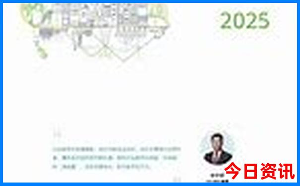 长春暑假旅游攻略