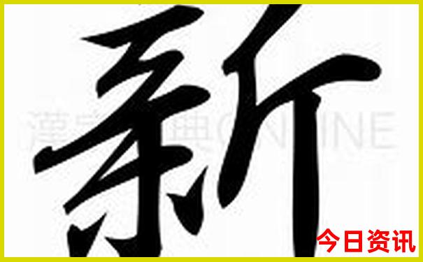 崇州景点排行榜前十名