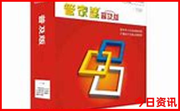 梁厝有什么好玩的景点呢