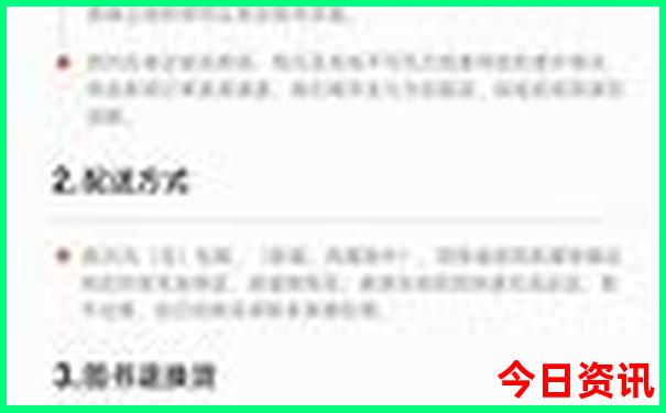 夏天室内游玩的地方