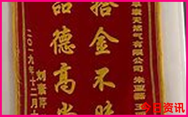 新奥全新内幕天天全新必看资料领取大全-管家婆一肖一码王中王